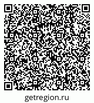 79068568025