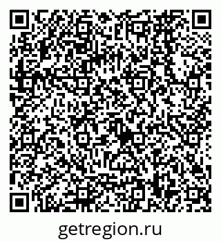 79068568048