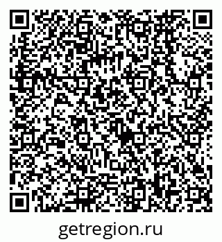 79068568049