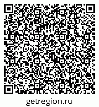 79068568050