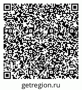 79068568061