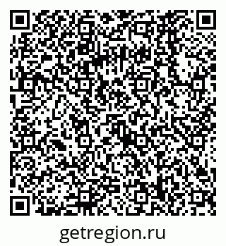 79068568074