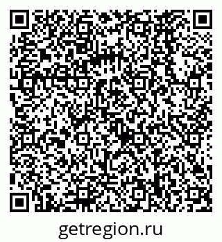 79068568075