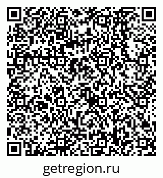 79068568080