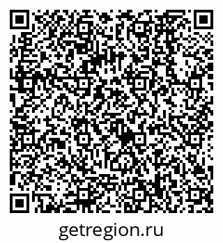79068568087