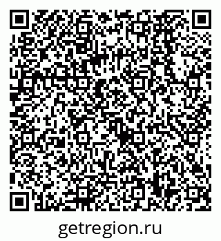 79068568098