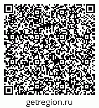 79068568118