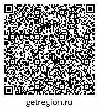 79068568120