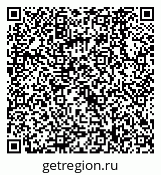 79068568121