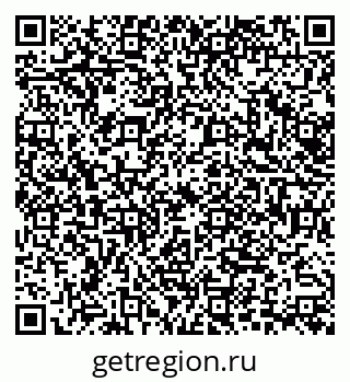 79068568130