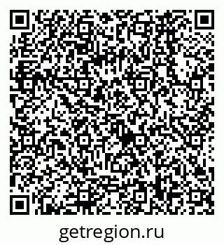 79068568139