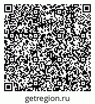 79068568140