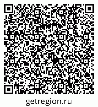 79068568145
