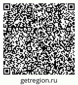 79068568170