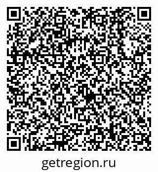 79068568172
