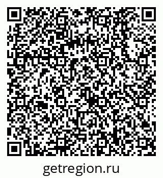 79068568173