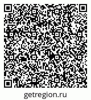 79068568174