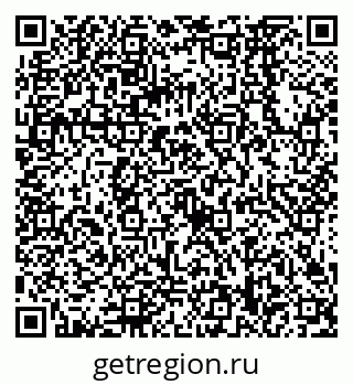 79068568180