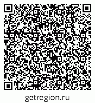 79068568191