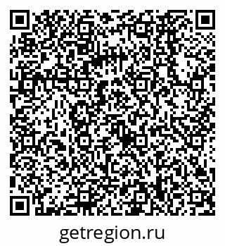 79068568193