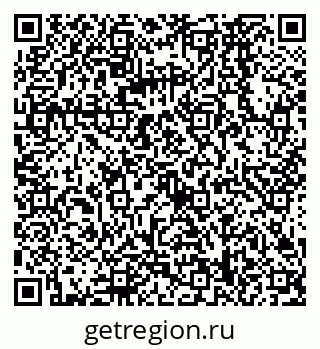 79068568194
