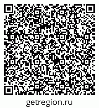 79068568196