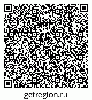 79068568200