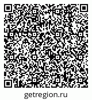 79068568238