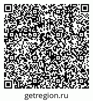 79068568241