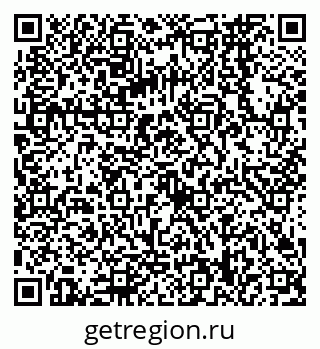 79068568242