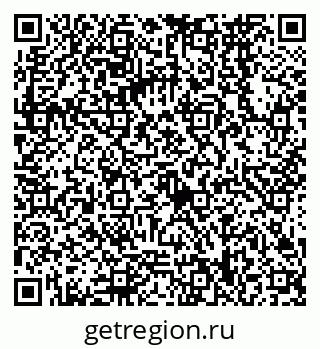 79068568243