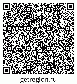 79068568245