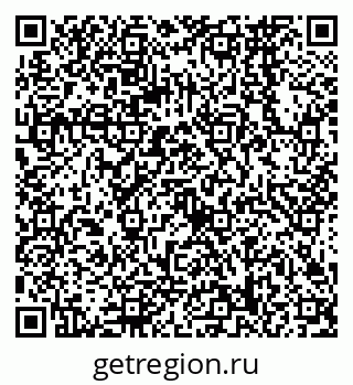 79068568246
