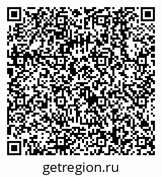 79068568250