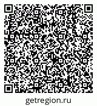 79068568256