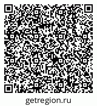 79068568259