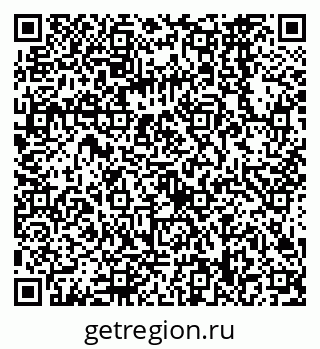 79068568261