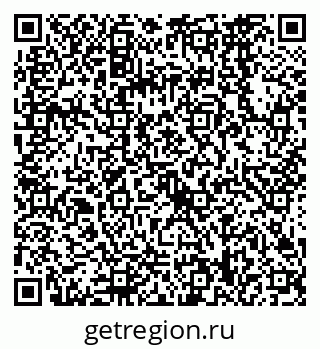 79068568262