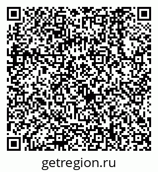 79068568265