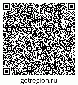79068568267