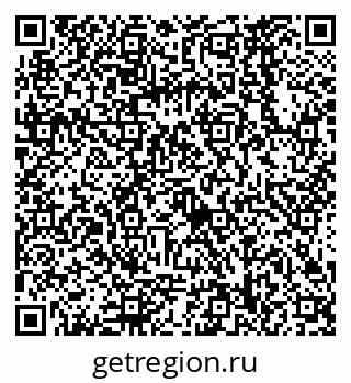 79068568274