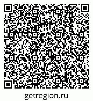 79068568297