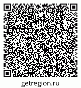 79068568298