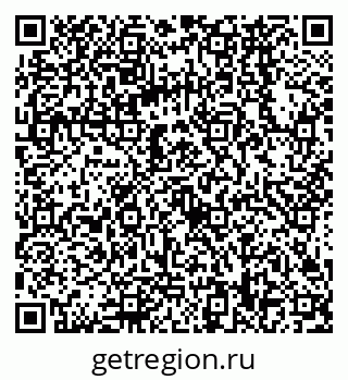79068568319