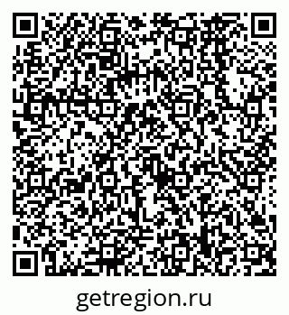 79068568321