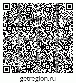 79068568345