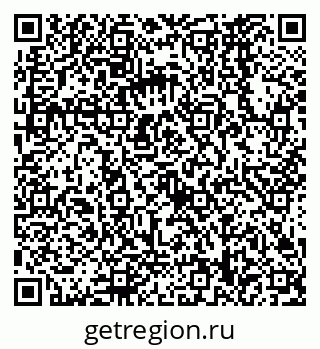 79068568370