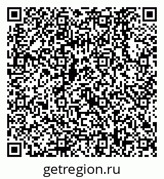79068568379