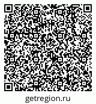 79068568380