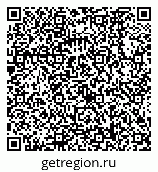 79068568386